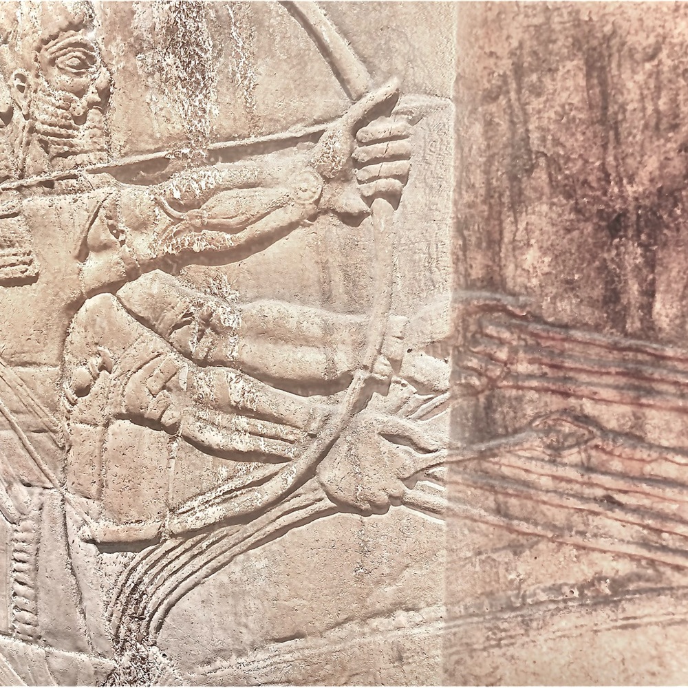 Assyrian architectural piece of art